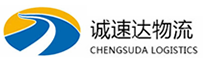 杭州到乐山物流公司